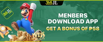 App Download Instant Credit promotion